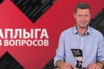 Михаил Чаплыга