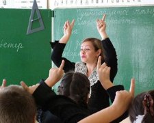 Украинским учителям сделали зарплатный прогноз
