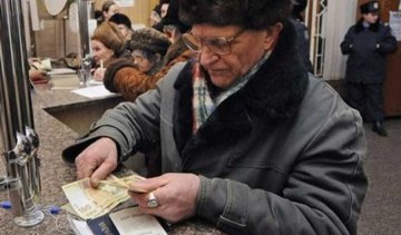 Министр объяснил, что мешает увеличению пенсий