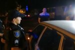 У Дніпрі намагаються розпізнати жертву жорстокої розправи, — від бідолахи залишилася лише футболка та частина тіла