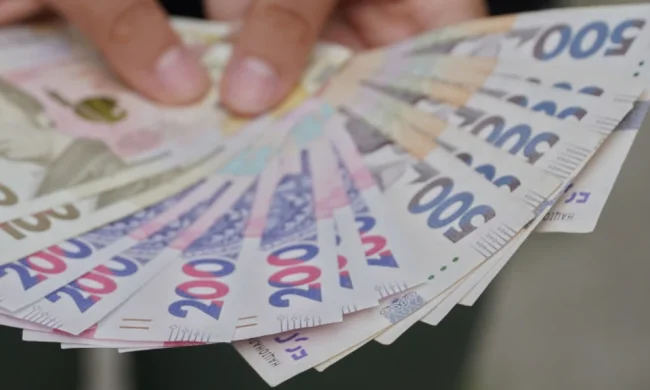 Грошова допомога Acted: виплати по 10 800 грн