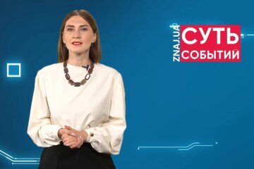 Любовь Завальнюк