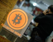 Биткойн побил исторический рекорд