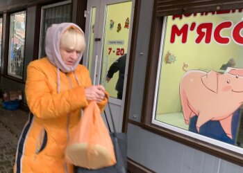 Цены на мясо, фото: Знай.ua