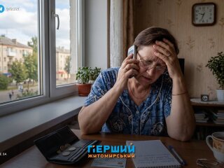 Телефонные мошенники обманули пенсионерку на 95 тысяч гривен