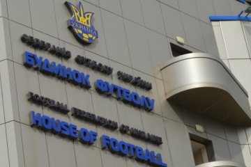ФФУ на закритій нараді обговорить зміни формату Прем'єр-ліги