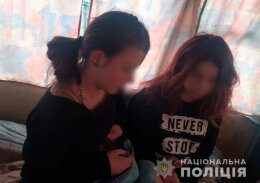 На Буковине разыскали пропавшую девочку