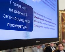 Антикоррупционным прокурором хотят стать 300 человек