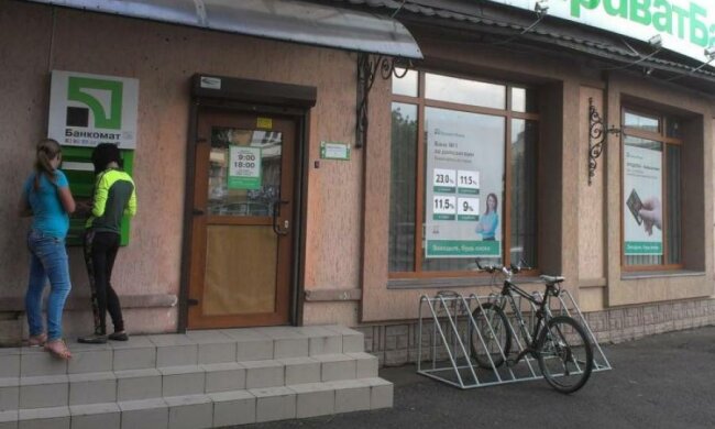 Обережно, шахраї! ПриватБанк попередив українців про важливе