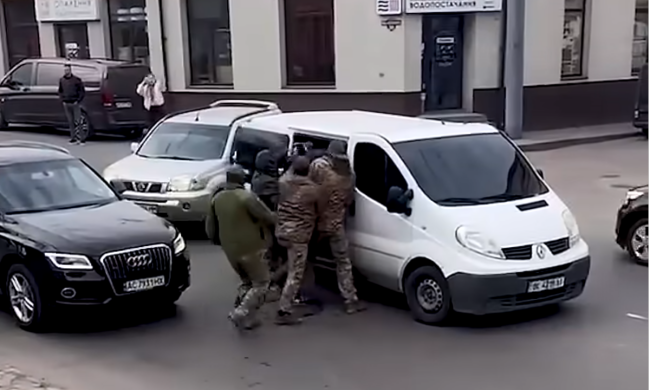 Силова мобілізація. Фото: скрін youtube