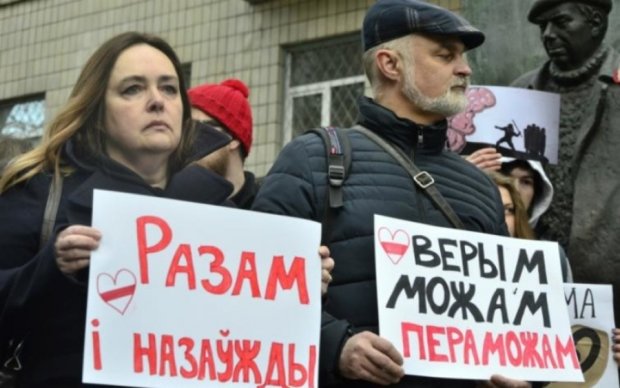 Белорусским оппозиционерам шьют срок 