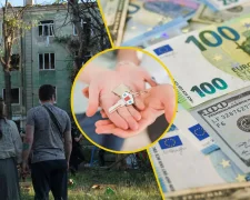 єОселя: компенсація першого внеску для ВПО
