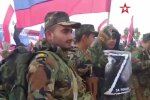Сирійські бійці