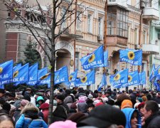 партия "За життя"
