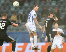 Динамо Киев, фото из соцсетей