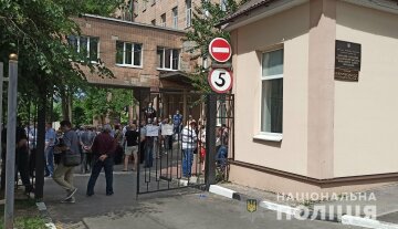 фото: Национальная полиция