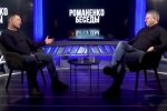 Сергій Гайдай, скріншот відео