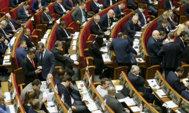 Фінансування партій із бюджету стане епохою "чорних бухгалтерій"