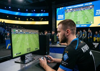 кіберспорт кіберфутбол EA Sports FC геймер