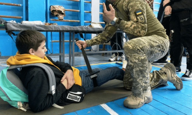 Предмет "Захист України" у школі