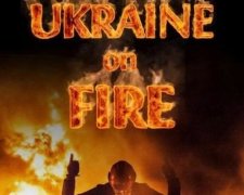 "Україна у вогні" визнана кращою документальною стрічкою