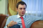Дніпрянка, яка обіцяла роздягнутися на Новому мосту, нагрянула до Омеляна: вийшло "продуктивненько"
