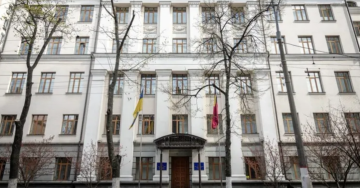 Сайт Держфінмоніторингу не працює: система боротьби з відмиванням коштів та фінансуванням тероризму під загрозою