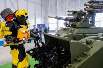 ООН не на жарт стривожила роботизація життя