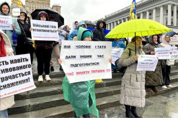 Мітинг у Києві 12 листопада, фото