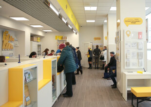 Укрпочта, фото сайт Укрпочты