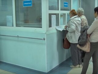 Переіндексація пенсій 2020, скріншот із YouTube