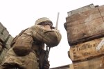 ООС, фото: скриншот из видео
