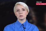 Екатерина Котенкова