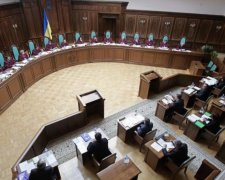 Жрецы Фемиды сказали "да" Антикоррупционному суду в Украине