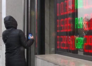 Обмен валют, скриншот с видео