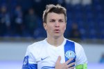 Легендарний гравець покинув Дніпро заради Ліги чемпіонів