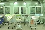 пологовий будинок, скріншот з відео