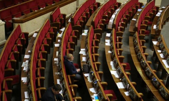 Інших проблем немає: депутати затіяли експеримент з прапорами УПА