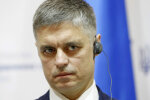 Вадим Пристайко