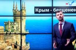 "Нести херню зовсім не складно" - російський співак висміяв пропаганду Кремля