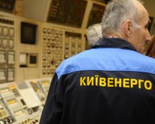 Киевэнерго распалось: что теперь будет