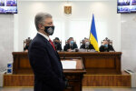Петр Порошенко в суде, скрин с видео