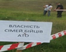 Землю бійців АТО продали під фруктові дерева - Москаль