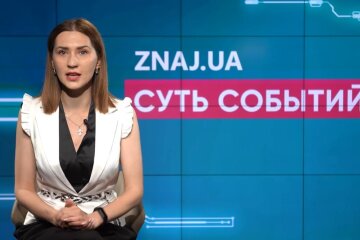 Любовь Завальнюк