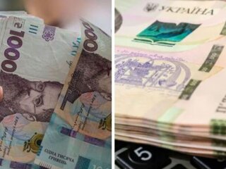 Доплата к пенсии: деньги в руках пенсионера