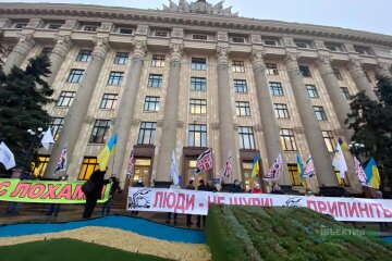 фото: МГ Объектив