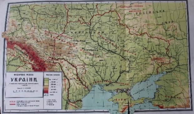 От Сяна до Дона: в сеть попала довоенная карта Украины
