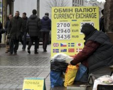 Курс валют на 14 травня: євро і долар не поділили гривню
