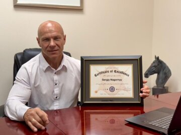 Сергей Нагорний