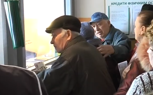 Пенсіонерів будуть рятувати від бідності: як зміниться система виплат